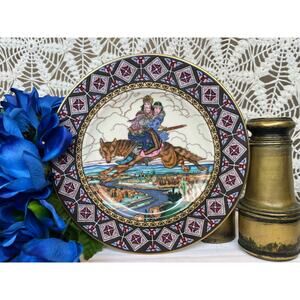 Heinrich Villeroy & Boch Russian Fairytales “The Firebird” Decorative Plate